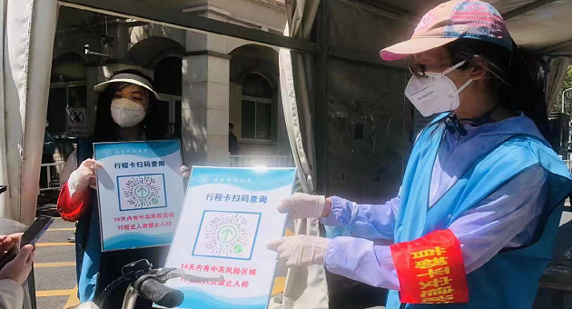 adebea057a923576deb0adcccd28b3d9.png 马院姜.png