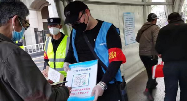 e2d18159f2e0b6b9c1d48d77532eaa0f.png 马院毕丞.png