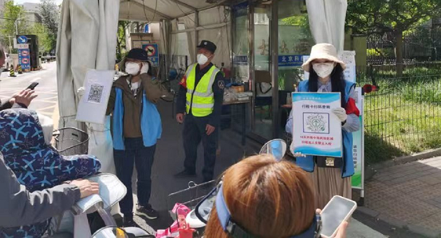 c8174ac6f6b99dc5a25a88599634db58.png 马院王建霞.png