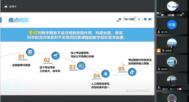 07b04900ee82dad979b02faf7d036d5e.png mayuan阅卷.png