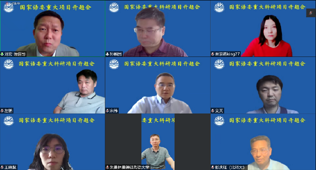 8a018d1a45f55bbdfc7cf5ccf9a462a1.png 马院7.png