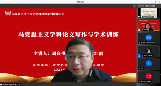 1654914011867423.png 21.png