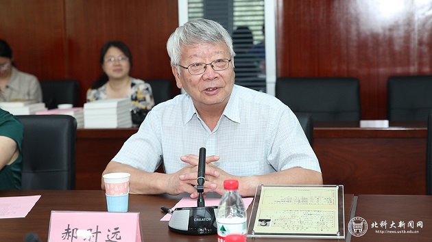 1654919020852880.jpg 23.jpg