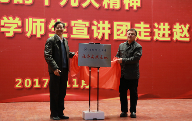 1655175678889870.png 6.png