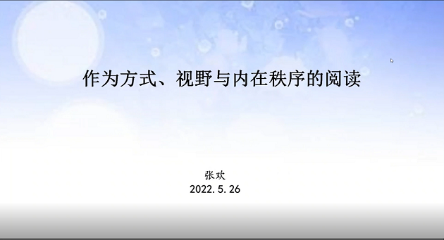 1655177716533353.png 马院2.png