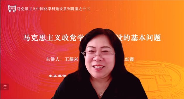 1655181547932845.png 马院a.png