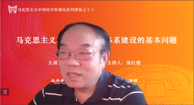 1655181568445568.png 马院c.png