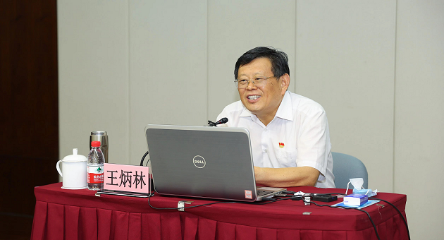 1655260770632056.png 马院22.png