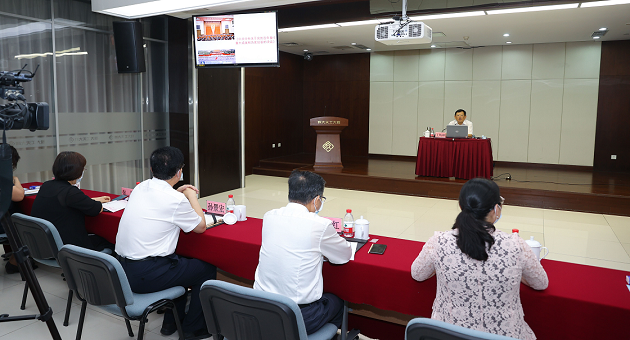 1655260808825860.png 马院44.png