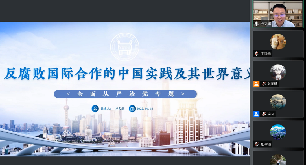 1655624671464072.png 马院1.png