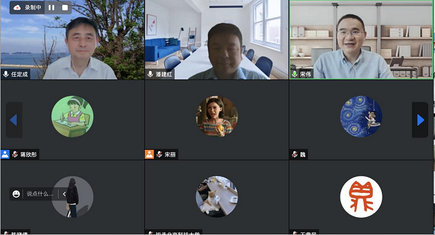 1656939785335756.png 马院1.png