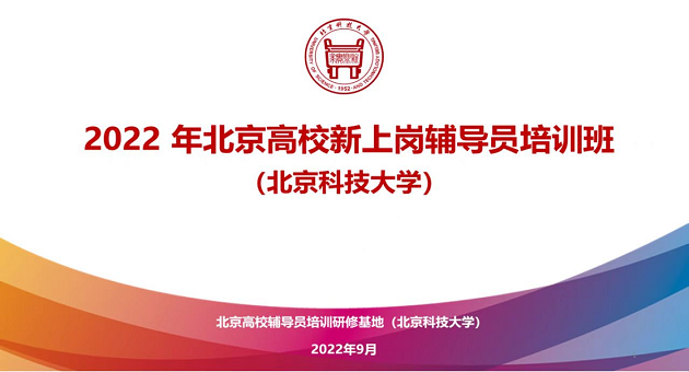 1664419182568309.png 马院7.png