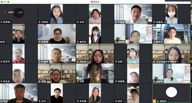 1666605986969519.jpg 二十大闭幕22.jpg