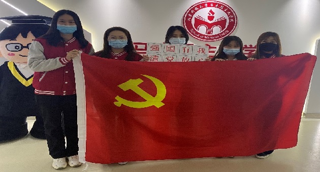 1666606388583591.jpg 二十大2.jpg