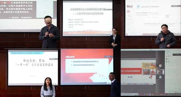 1669099587626859.jpg 讲座图片4.jpg