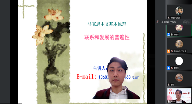 1676881785386340.png 郭老师图.png