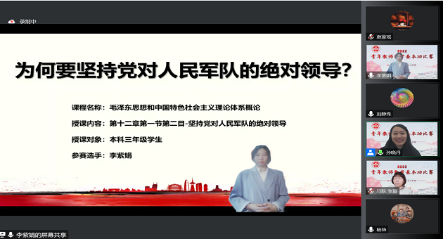 1676881812431777.png 李老师图.png