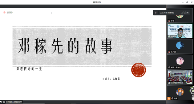 1677200288434977.png 图片5.png