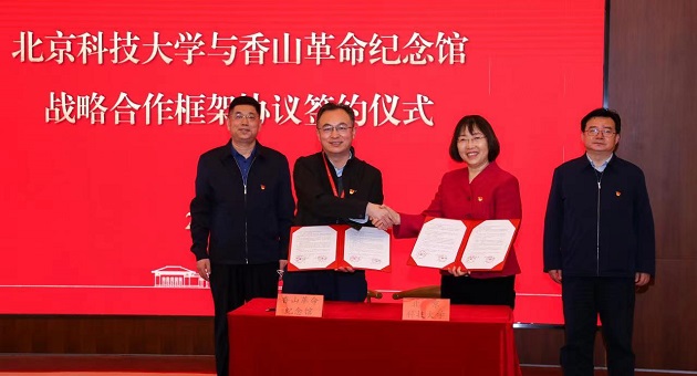 1677653453187918.jpg 图三.jpg