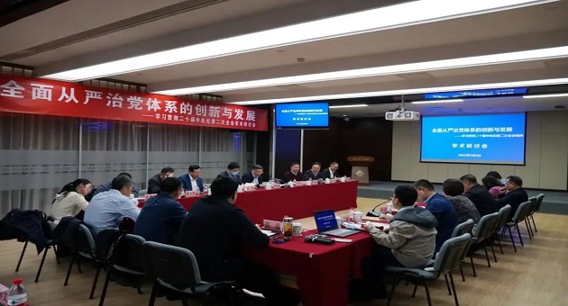 1678354955989816.jpg 图一.jpg