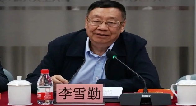 1678355054773679.jpg 图六.jpg