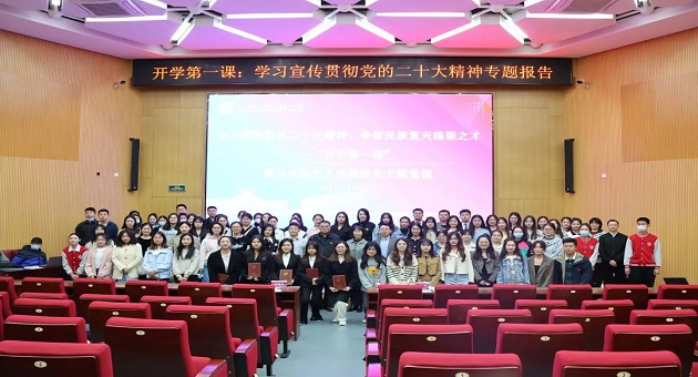 1678689187304935.jpg 图四.jpg