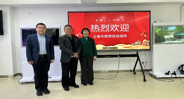 1679361174767148.jpg 图二.jpg