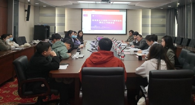 1679646957329523.jpg 图片9.jpg